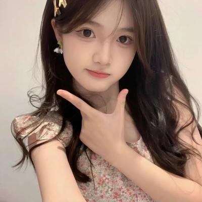 继承大丈夫免费在线观看